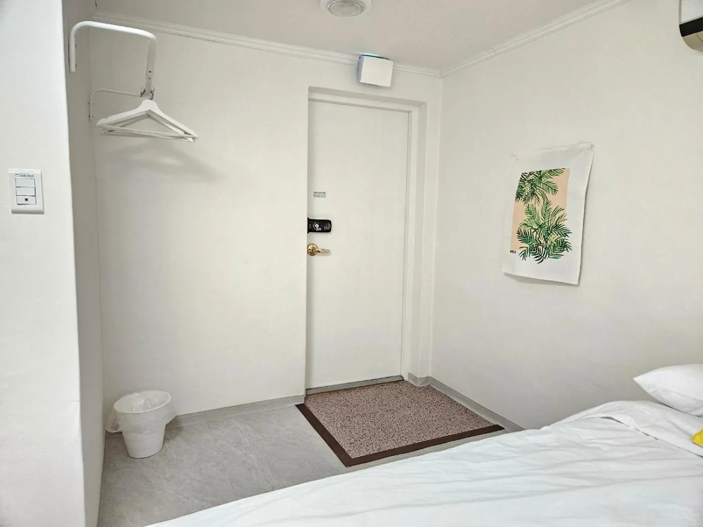 Coco Stay Seoul Guest house